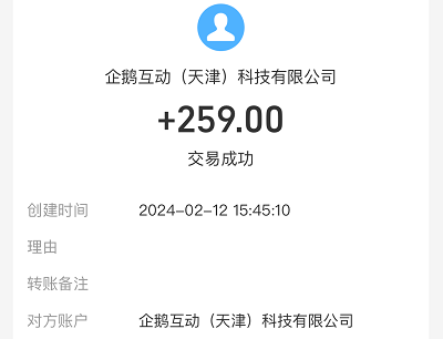 正规手机兼职赚钱平台一单一结（5款一单一结的手机兼职平台app）